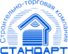 Логотип компании СТК Стандарт