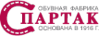 Spartak