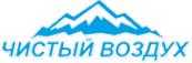 Чистый Воздух
