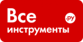 ВсеИнструменты. ру