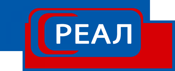 Реал