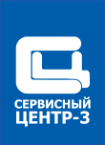 Сервисный центр-3
