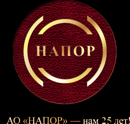 Напор