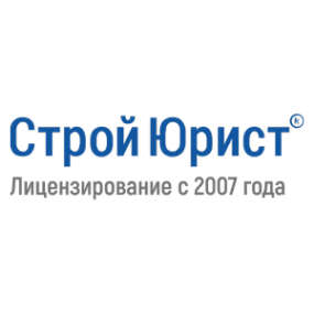 СтройЮрист Альметьевск
