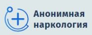 Логотип компании Анонимная наркология в Альметьевске