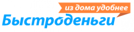 Логотип компании МФК Быстроденьги Альметьевск