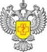 Логотип компании Территориальный отдел Управления Федеральной службы по надзору в сфере защиты прав потребителей и благополучия человека по Республике Татарстан