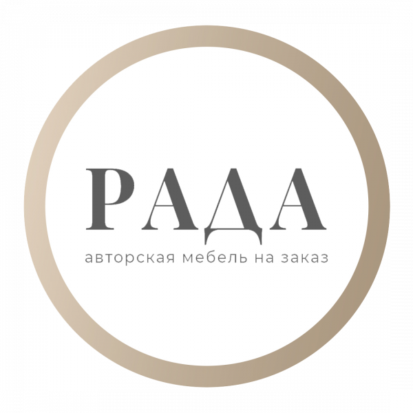 Логотип компании RADA