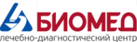Логотип компании Биомед