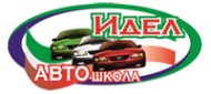 Логотип компании Идел-Авто