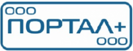 Логотип компании Портал+