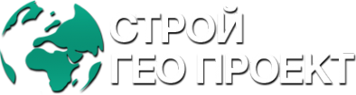 Логотип компании СТРОЙГЕОПРОЕКТ
